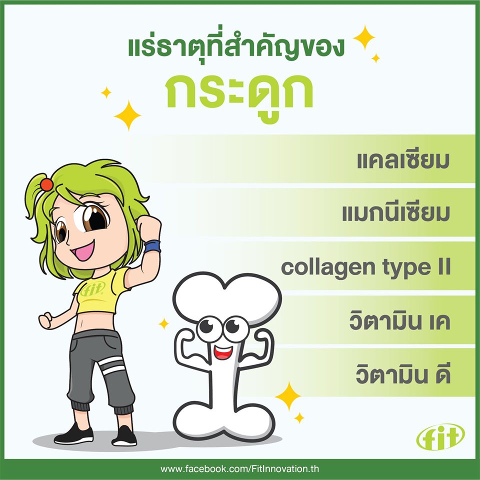 My Image 42